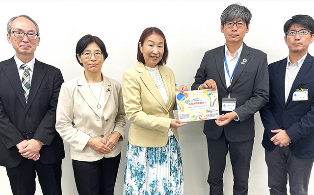 幸福実現党-茨城県本部が東海村役場に表敬訪問ogp_640_