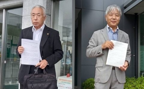 千葉県内の幸福実現党後援会が、11市町議会宛てに「九十九里沖CCS事業の中止撤回を国に求める意見書」採択に関する陳情書を提出ogp_640_