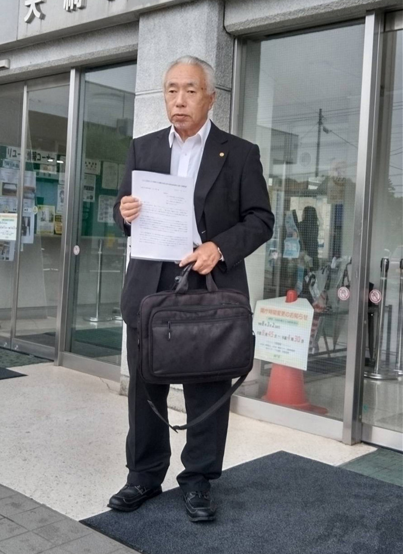 鈴木勢一-幸福実現党長生茂原後援会代表