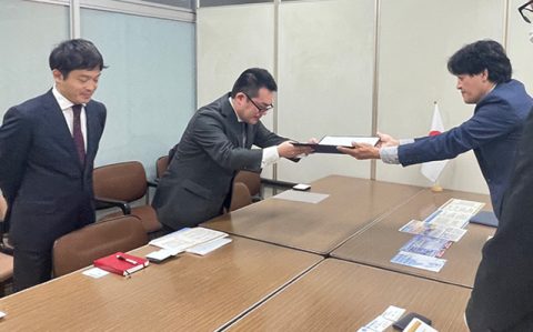台の外交促進を求める要望書_ogp