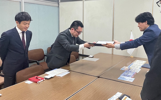 台の外交促進を求める要望書_ogp