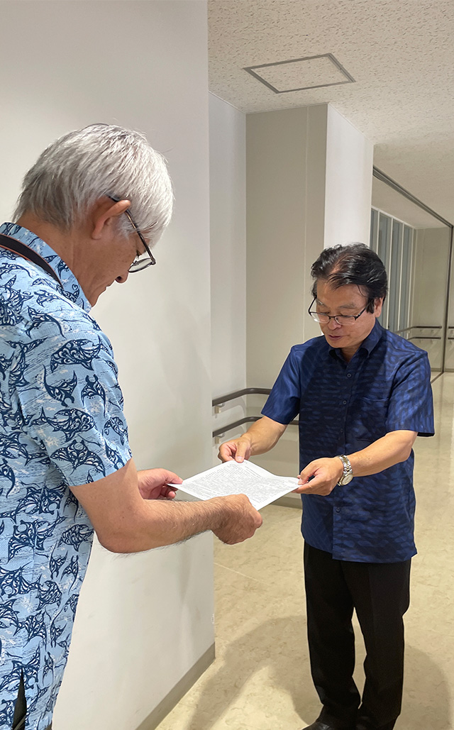 台の外交促進を求める要望書_02